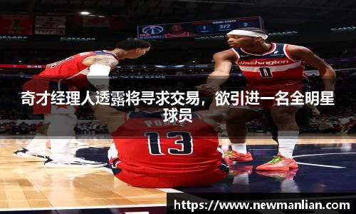 永利3044官网唯一