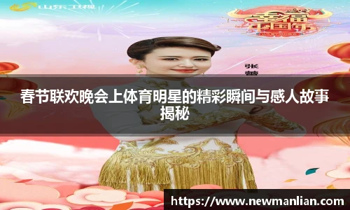 永利3044官网唯一