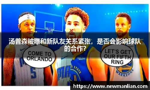 永利3044官网唯一