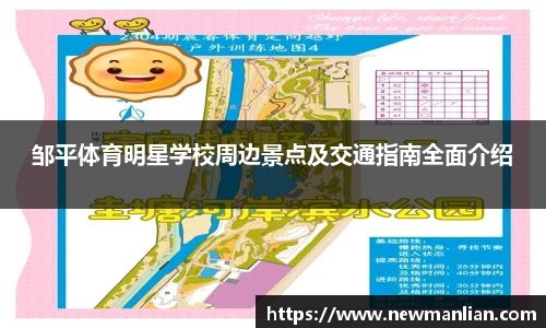 永利3044官网唯一