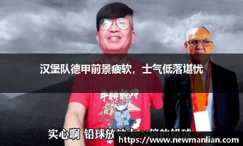 永利集团3044官网欢迎您