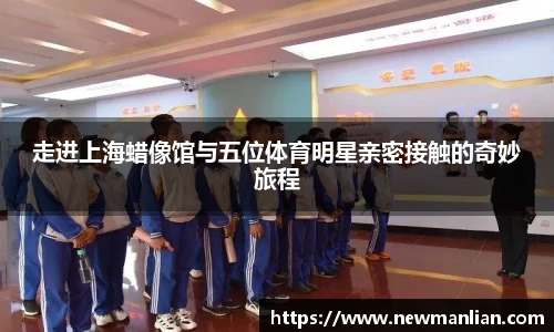 永利3044官网唯一