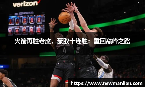 永利集团3044官网欢迎您