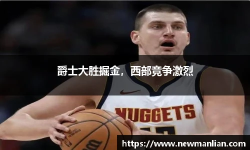 永利集团3044官网欢迎您