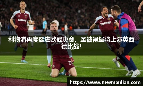 永利3044官网唯一