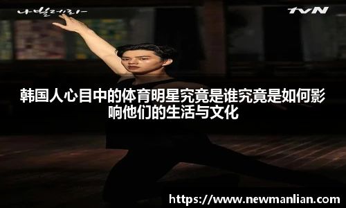 永利集团3044am