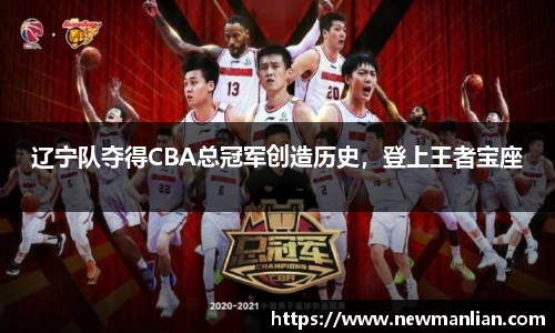 永利集团3044官网欢迎您