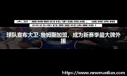 永利集团3044am
