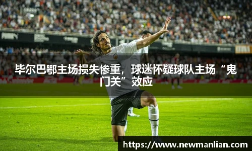 永利3044官网唯一