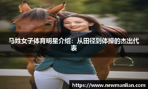 永利3044官网唯一