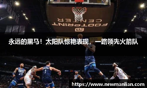永利集团3044官网欢迎您