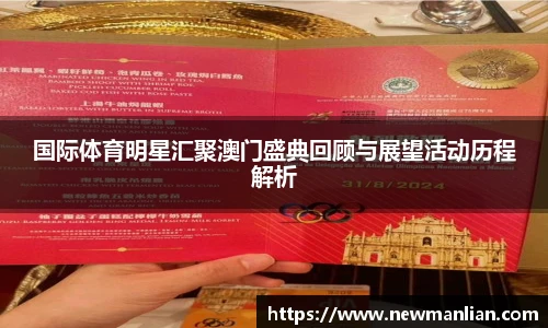 永利集团3044官网欢迎您