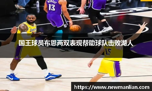 永利集团3044官网欢迎您