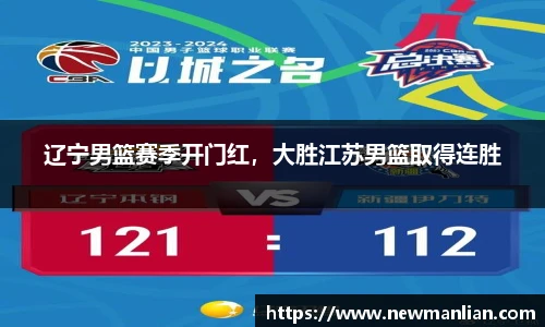 永利3044官网唯一