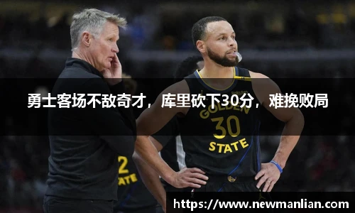 永利集团304am登录