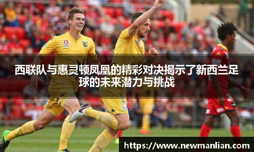 永利集团3044官网欢迎您