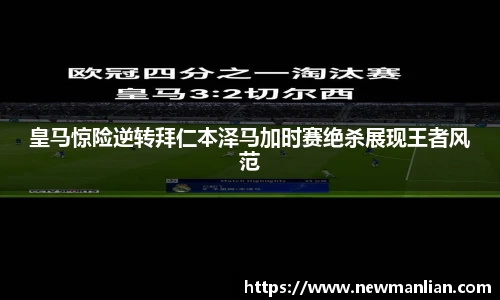 永利3044官网唯一