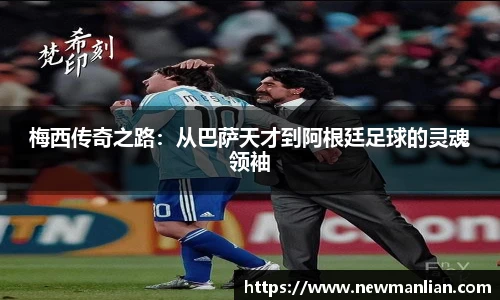 永利3044官网唯一