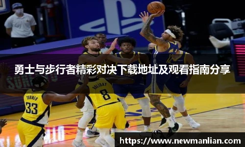 永利集团304am登录