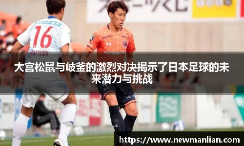 永利3044官网唯一