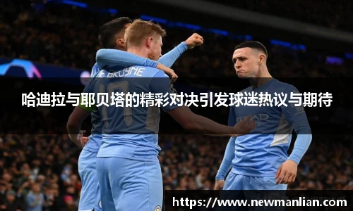 永利3044官网唯一