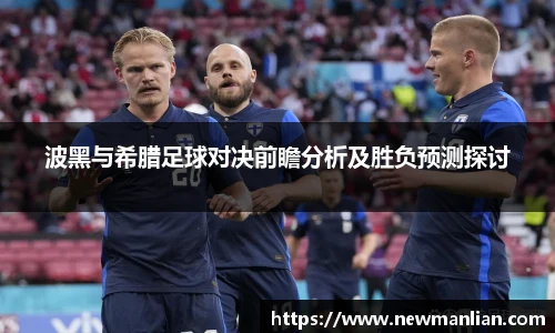 永利3044官网唯一