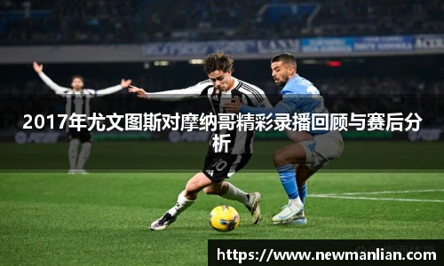 永利3044官网唯一