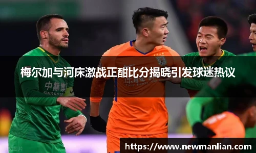 永利3044官网唯一