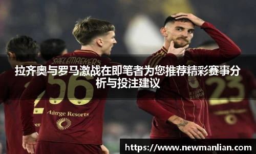 永利3044官网唯一