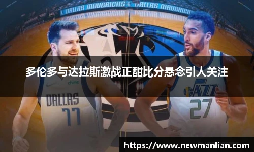 永利集团304am登录