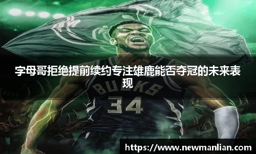 永利3044官网唯一