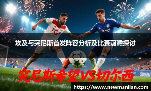 永利集团3044官网欢迎您