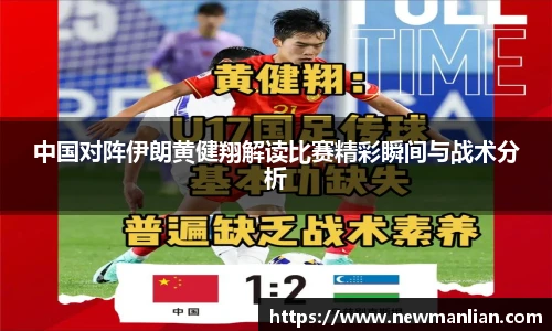 永利3044官网唯一