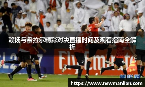 永利集团3044官网欢迎您