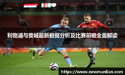 永利集团3044官网欢迎您