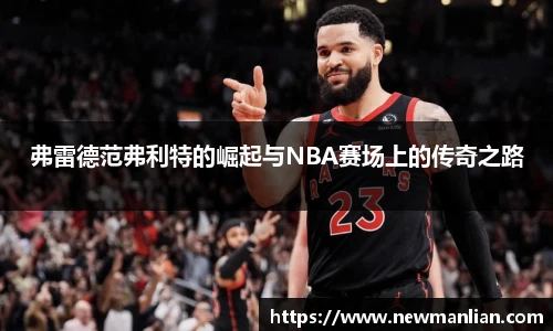 永利集团3044官网欢迎您