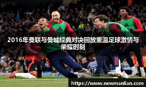 永利集团304am登录